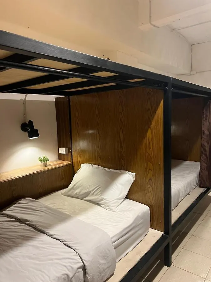 Happiness Hostel Ko Lanta