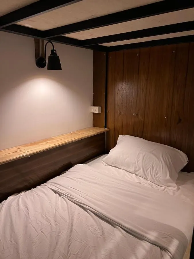 Happiness Hostel Ko Lanta Thailand
